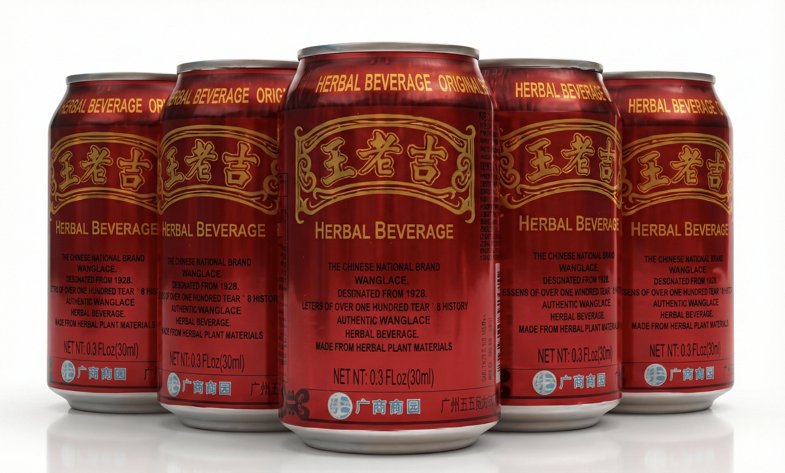 Wang Lao Ji Red Can vs Blue Can Strategy